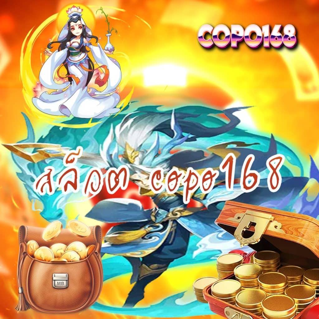 Power100 สล็อต เว็บตรง มั่นใจ เล่นง่าย จ่ายจริง โปรโมชั่นแรง