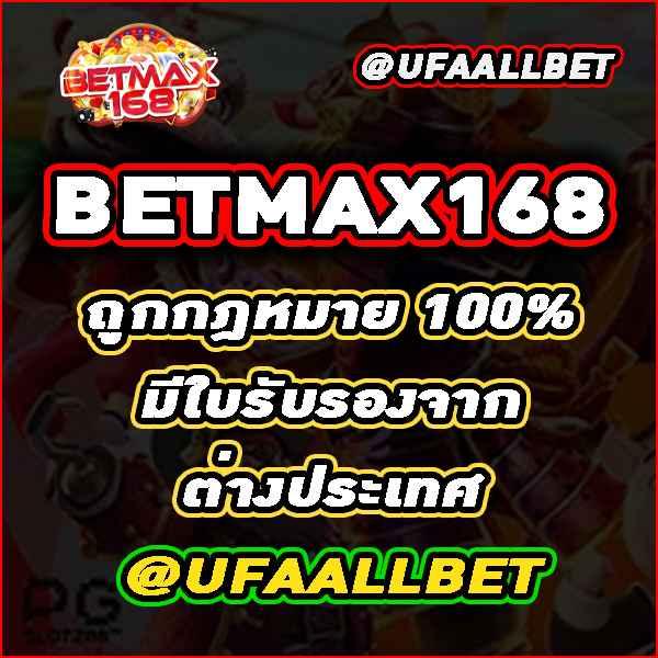 Richer King สล็อตเว็บตรง ความสนุกสุดมันส์อันดับ 1 ในไทย