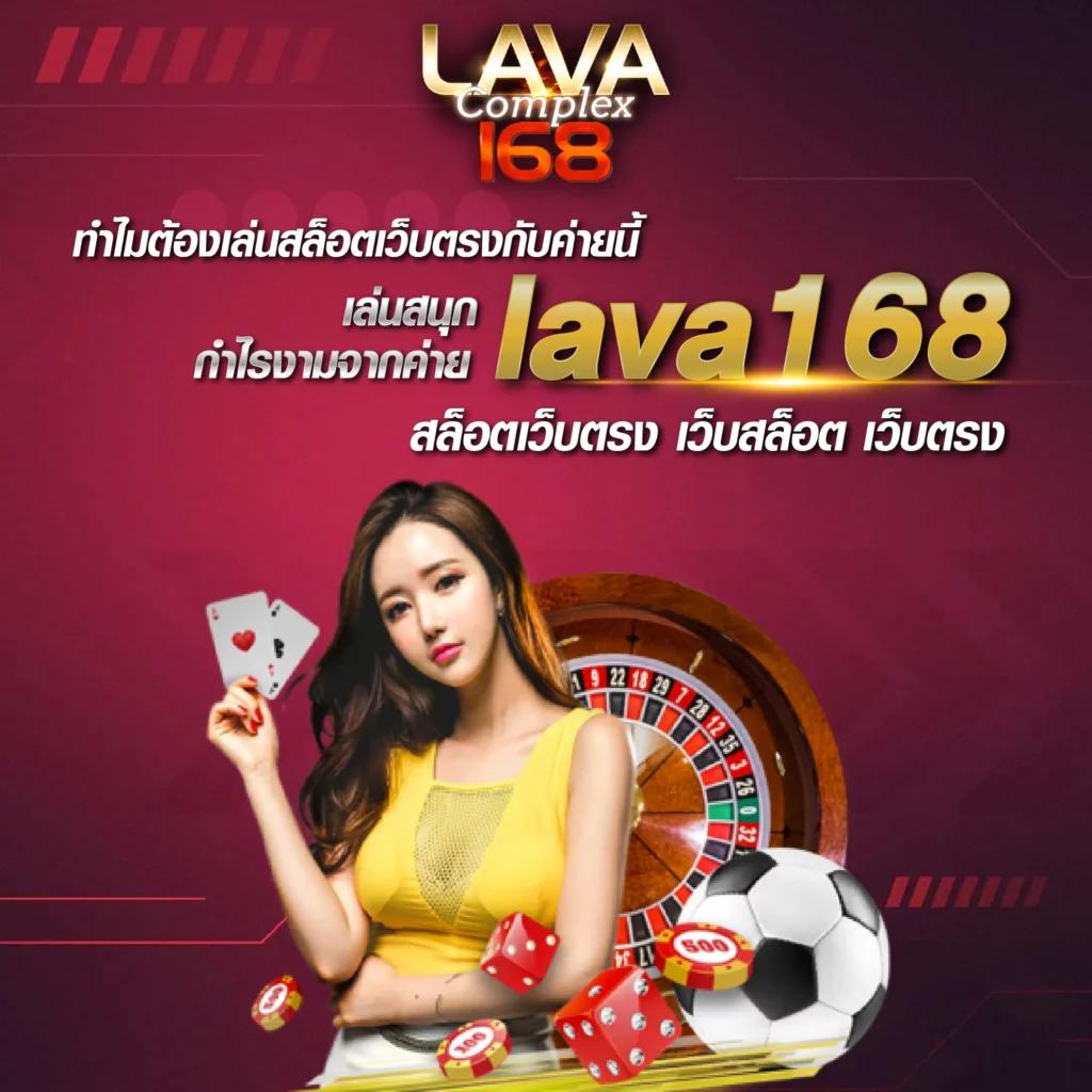 Slot99 ทดลองเล่น คาสิโนออนไลน์ยอดนิยม สมัครง่าย รับโบนัสทันที