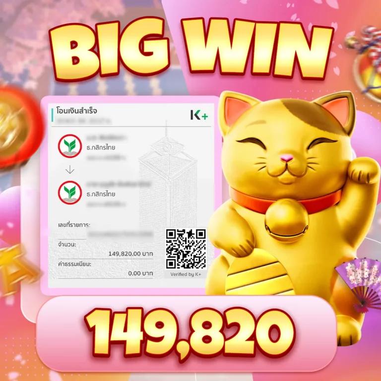 Swag 789 สล็อตเว็บตรง ระบบทันสมัย เล่นง่ายจ่ายเต็มต้องที่นี่