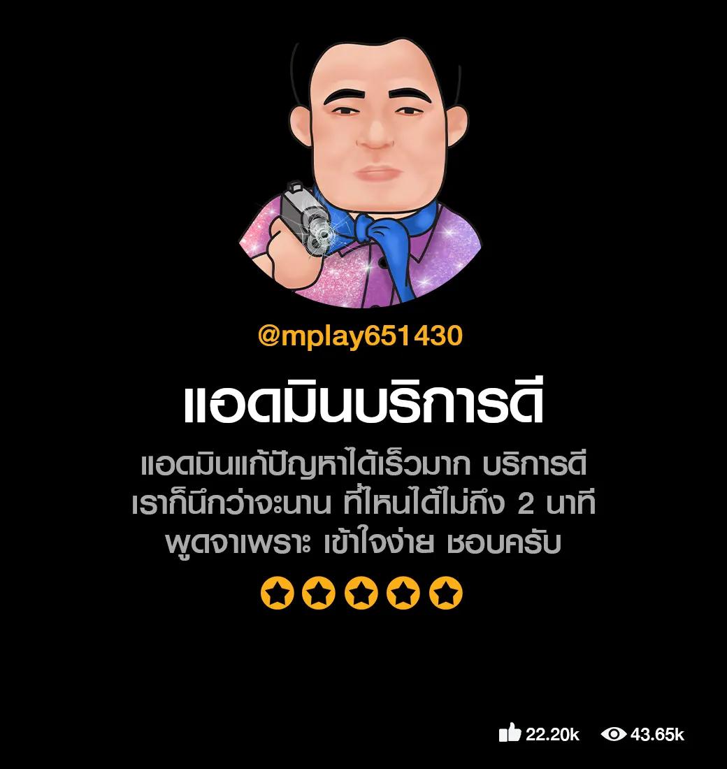W69 Slot ทางเข้า เว็บตรงมั่นคง เล่นง่าย จ่ายจริง ฝากถอนออโต้