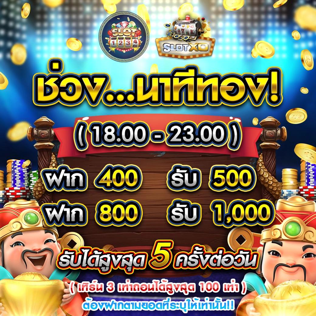 Waspbet Gaming คาสิโนใหม่ล่าสุด บริการครบ เล่นง่าย จ่ายจริง