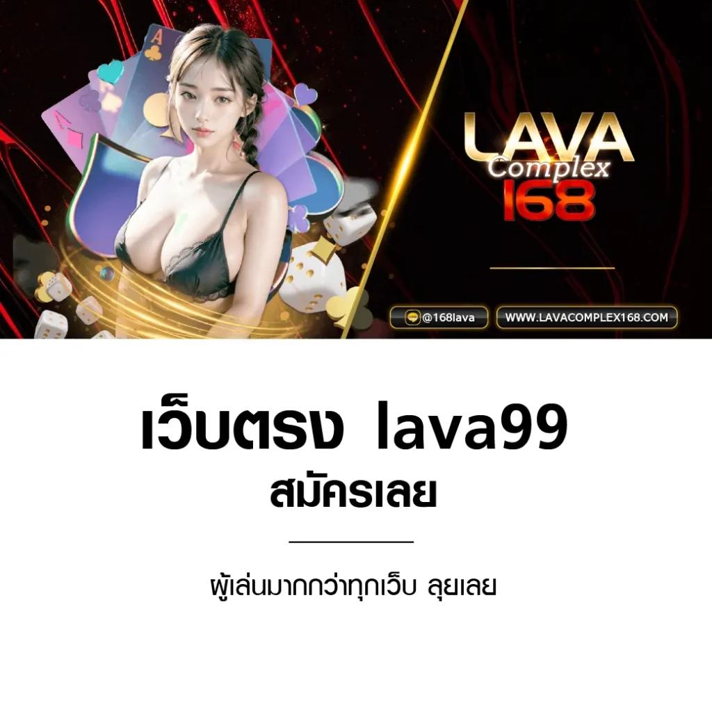 Y9 สล็อต เว็บเกมสล็อตออนไลน์ใหญ่ มั่นใจเรื่องความปลอดภัย