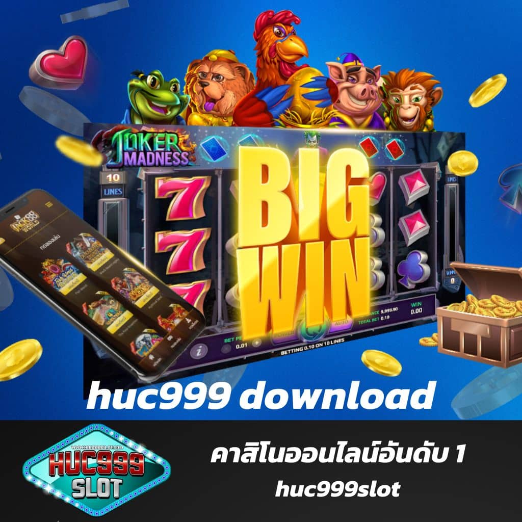 a88สล็อต เว็บตรงครบวงจร เกมดัง ฝากถอนออโต้ เดิมพันสุดมันส์