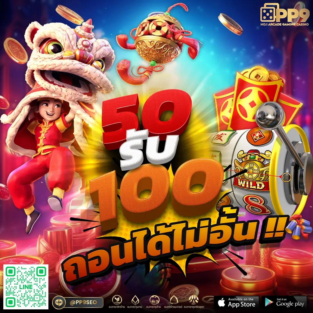 ap123สล็อต คาสิโนอันดับหนึ่ง บริการครบ จบในเว็บเดียว