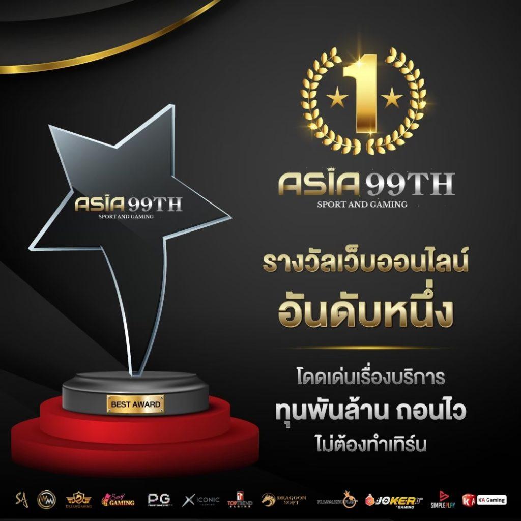 beo555 Wallet คาสิโนยอดนิยม ระบบฝาก-ถอนทันใจ ในไทย