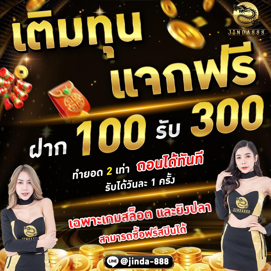 bet365 ทางเข้า เล่นง่ายรับทันที เว็บตรงปลอดภัย ล่าสุด 2024