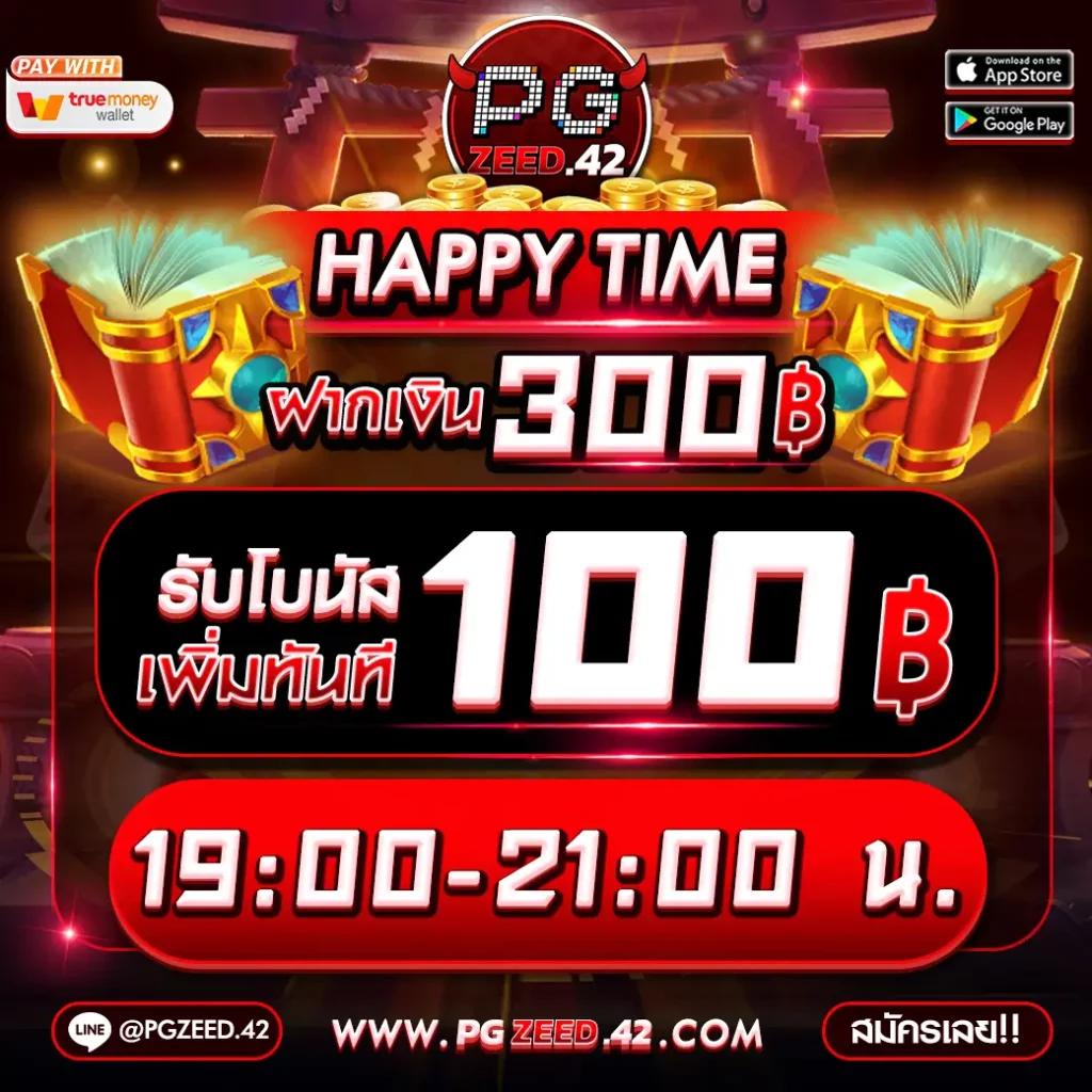 betflik 93 เข้าสู่ระบบ สัมผัสความสนุกสุดเร้าใจทุกวันที่นี่