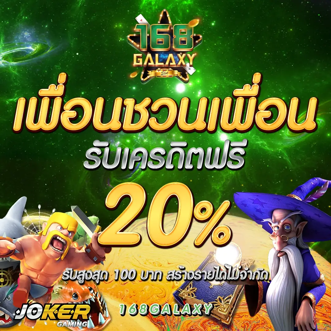 betflik bet คาสิโนสด สล็อตครบในเว็บเดียว เล่นง่าย รับโบนัสเต็มที่