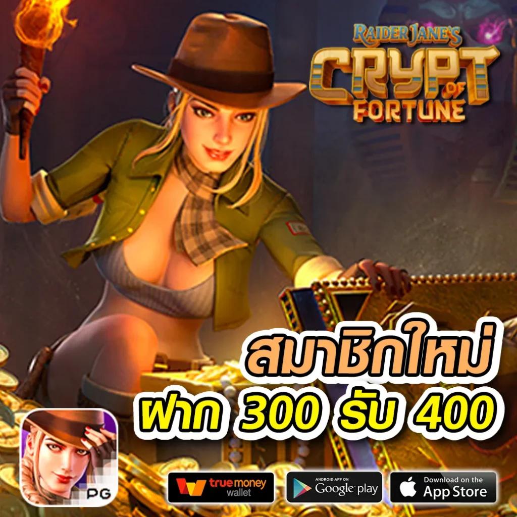 betflik line ศูนย์รวมเกมเดิมพันสุดมันส์ ระบบทันสมัย เล่นง่าย ทำเงินไว