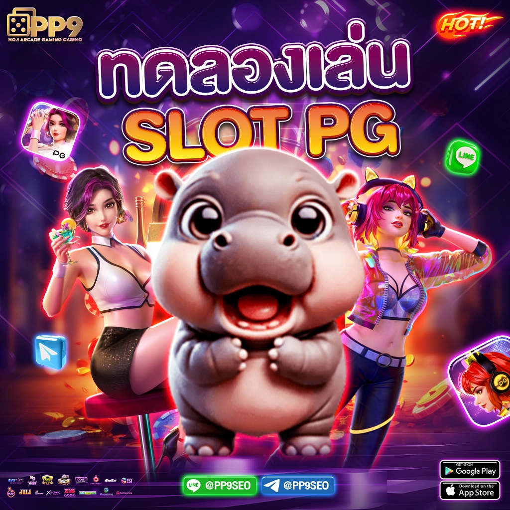 betflik us เว็บสล็อตใหม่ล่าสุด รองรับระบบฝากถอนออโต้รวดเร็ว