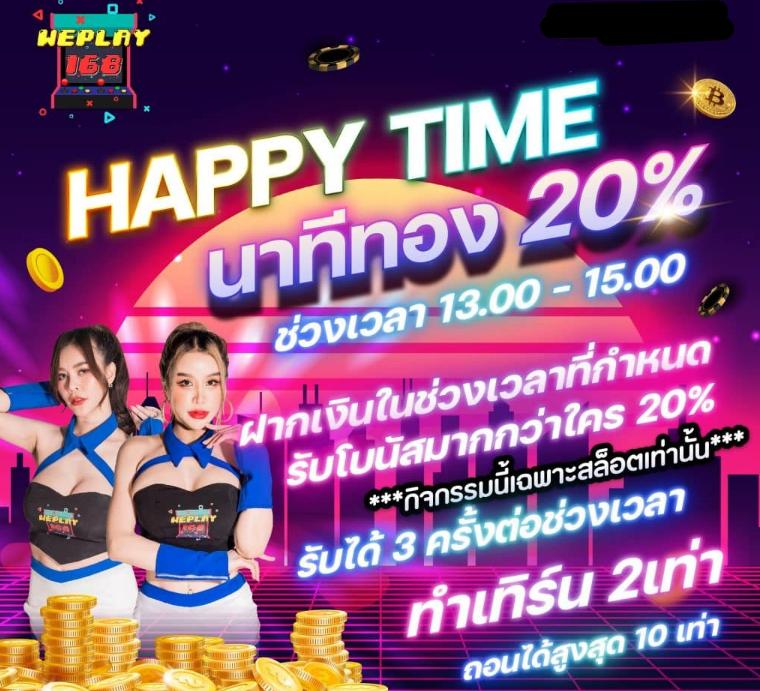 betflix5g คาสิโนออนไลน์อันดับหนึ่งของประเทศไทย 2024 รางวัลสูงสุด