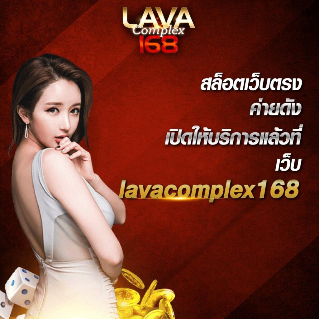 betflix เว็บตรงทางเข้า สมัครง่าย พนันออนไลน์สุดฮิตในไทย