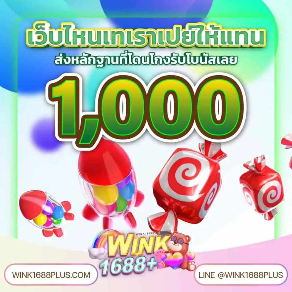 betflixlife คาสิโนครบวงจร รวมเกมสล็อต คาสิโนสด ฝากถอนเร็ว