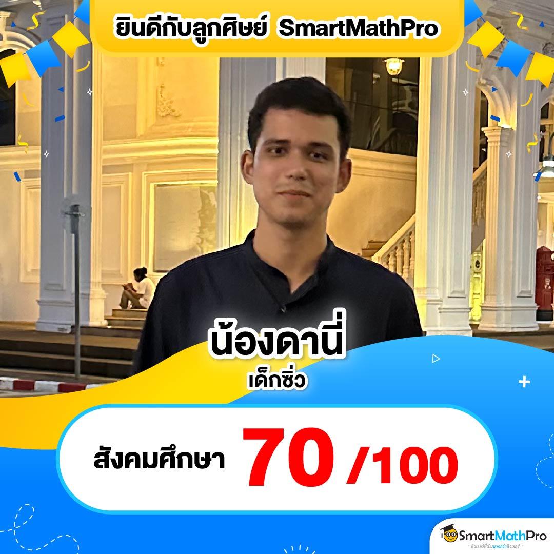 betmax สล็อต เว็บตรงแตกง่าย ทดลองเล่นฟรี มาพร้อมฟีเจอร์สุดพิเศษ