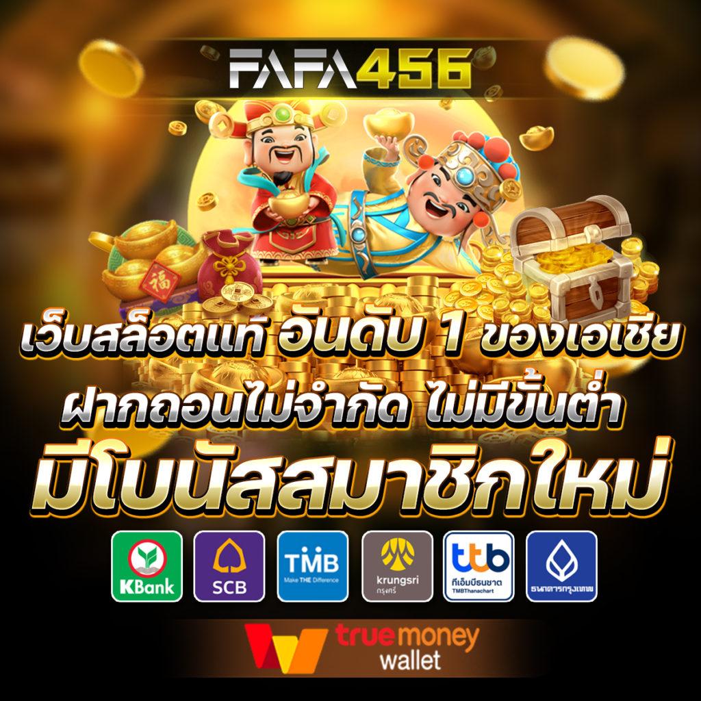 bk8 เข้าสู่ระบบ ล่าสุด เลือกเกมมันส์เต็มอิ่มครบวงจร