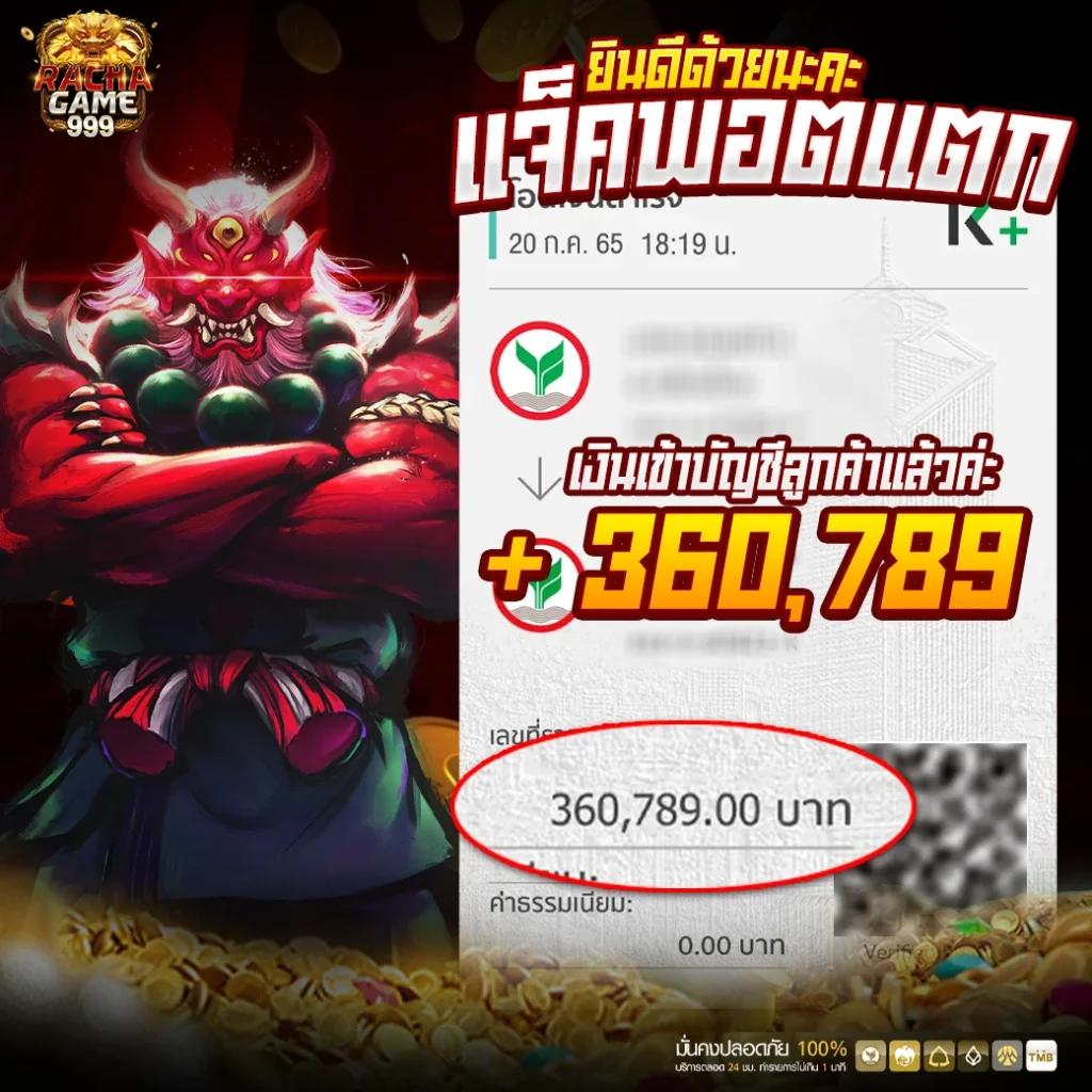 bkk gaming คาสิโนยอดนิยม พร้อมโปรโมชันแรงในประเทศไทย