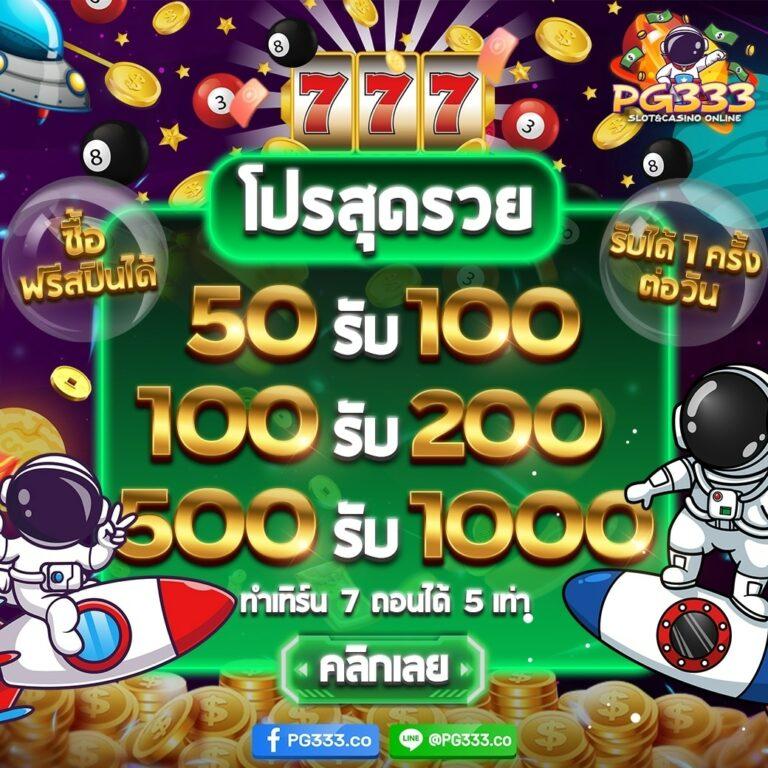 bkสล็อต เว็บตรง สุดปังใหม่ล่าสุด เล่นง่าย โบนัสสนั่นในไทย