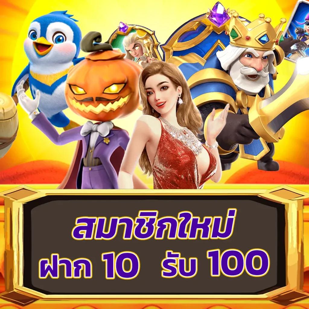 bmb168สล็อต แพลตฟอร์มคาสิโนออนไลน์ เล่นง่าย จ่ายจริง อัพเดทล่าสุด