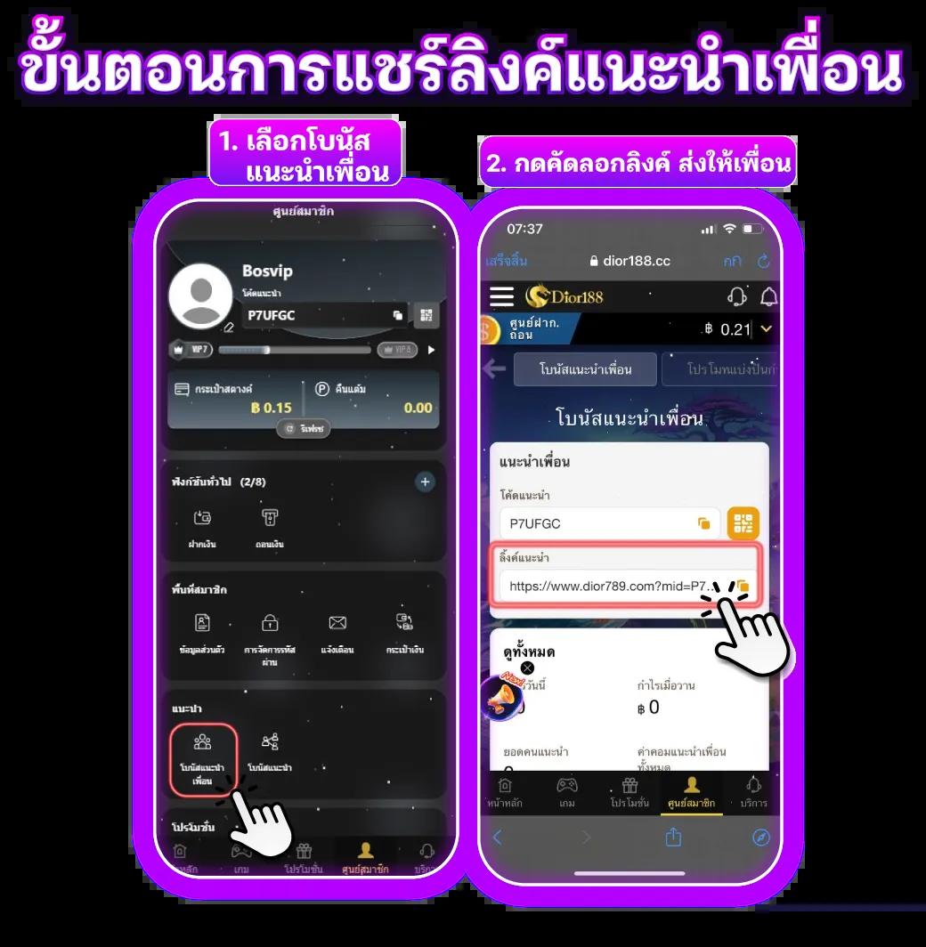boom88 slot คาสิโนแนวใหม่ เข้าถึงง่าย จ่ายจริง ไม่มีขั้นต่ำ
