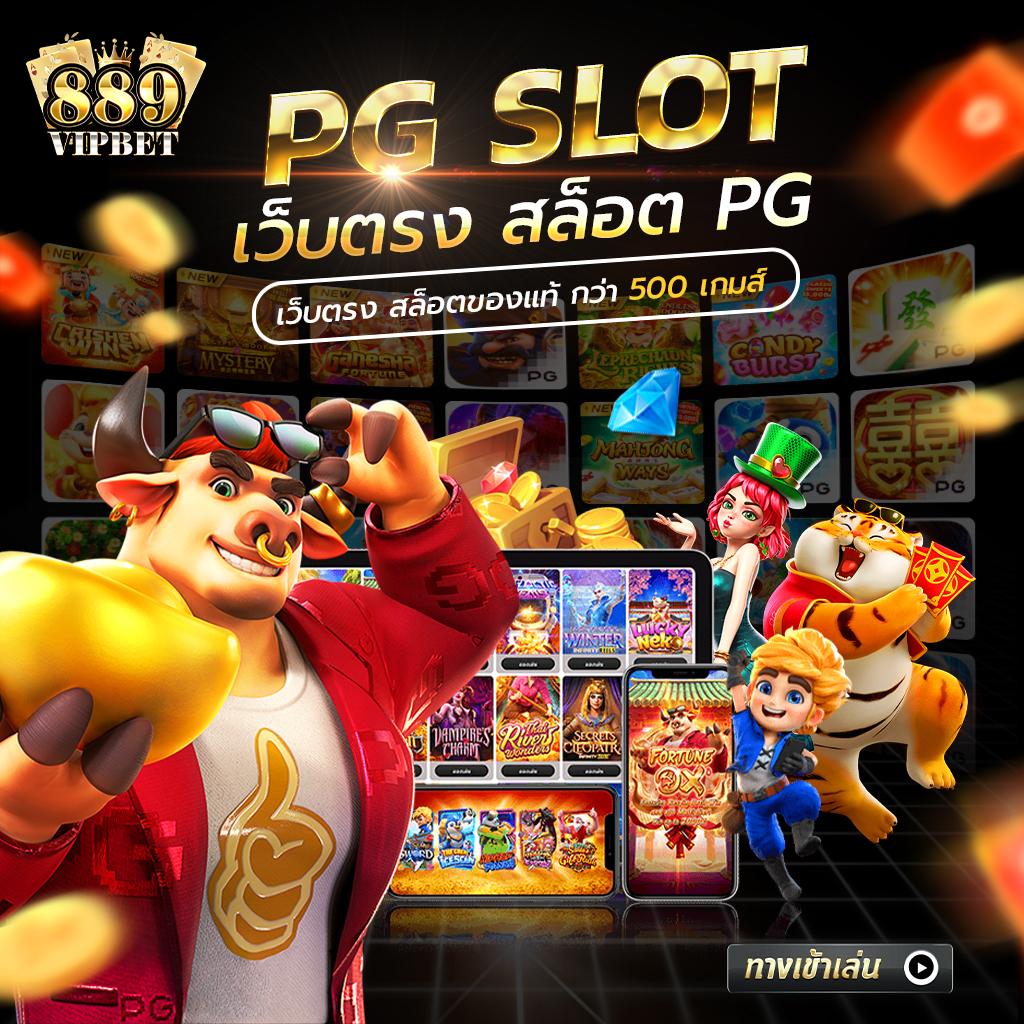 cat888 หวย เข้า สู่ระบบ แพลตฟอร์มคาสิโนออนไลน์น่าเชื่อถือ