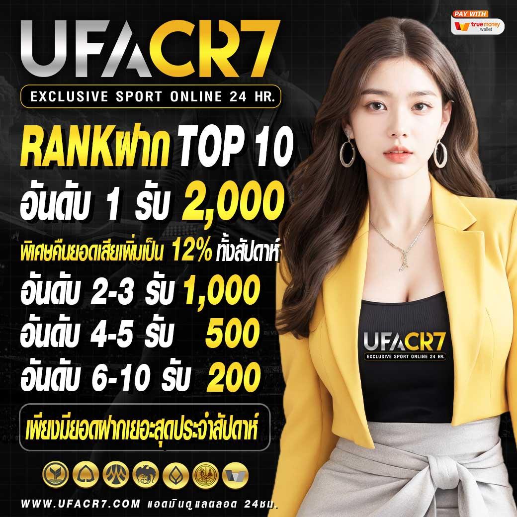 d2dสล็อต แพลตฟอร์มคาสิโนออนไลน์ยอดนิยม อัปเดตเกมสล็อตทันสมัย
