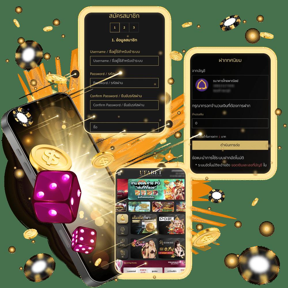dragon168 เว็บเดิมพันออนไลน์ยอดนิยมพร้อมโปรโมชั่นสุดปัง
