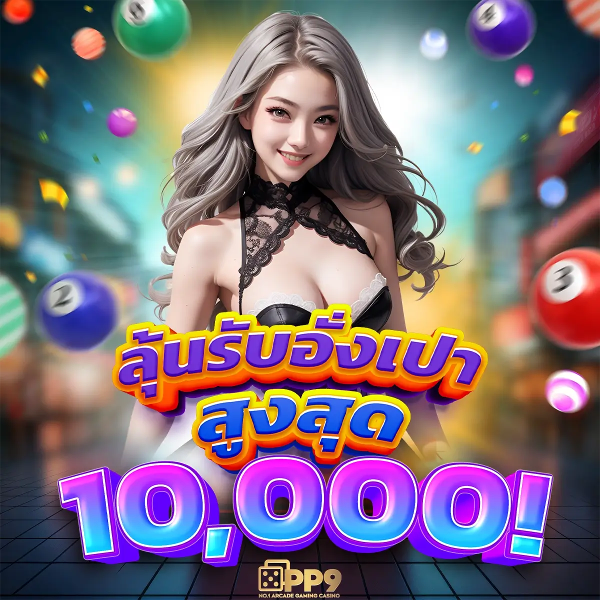 e669 สล็อต แพลตฟอร์มเล่นง่าย มาตรฐานใหม่ของเกมสล็อตออนไลน์