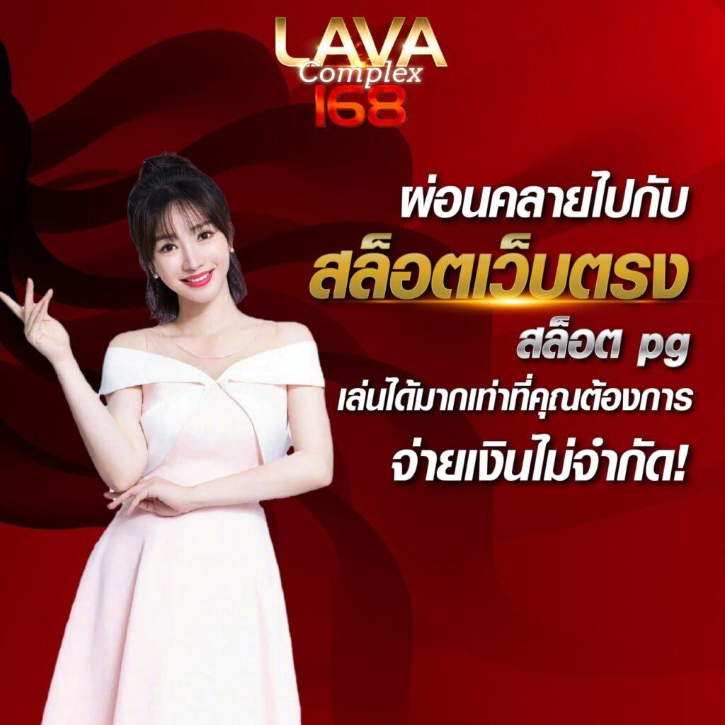 fafa slot เว็บเดิมพันล่าสุด มาตรฐานสูงพร้อมเกมสุดฮิตในไทย