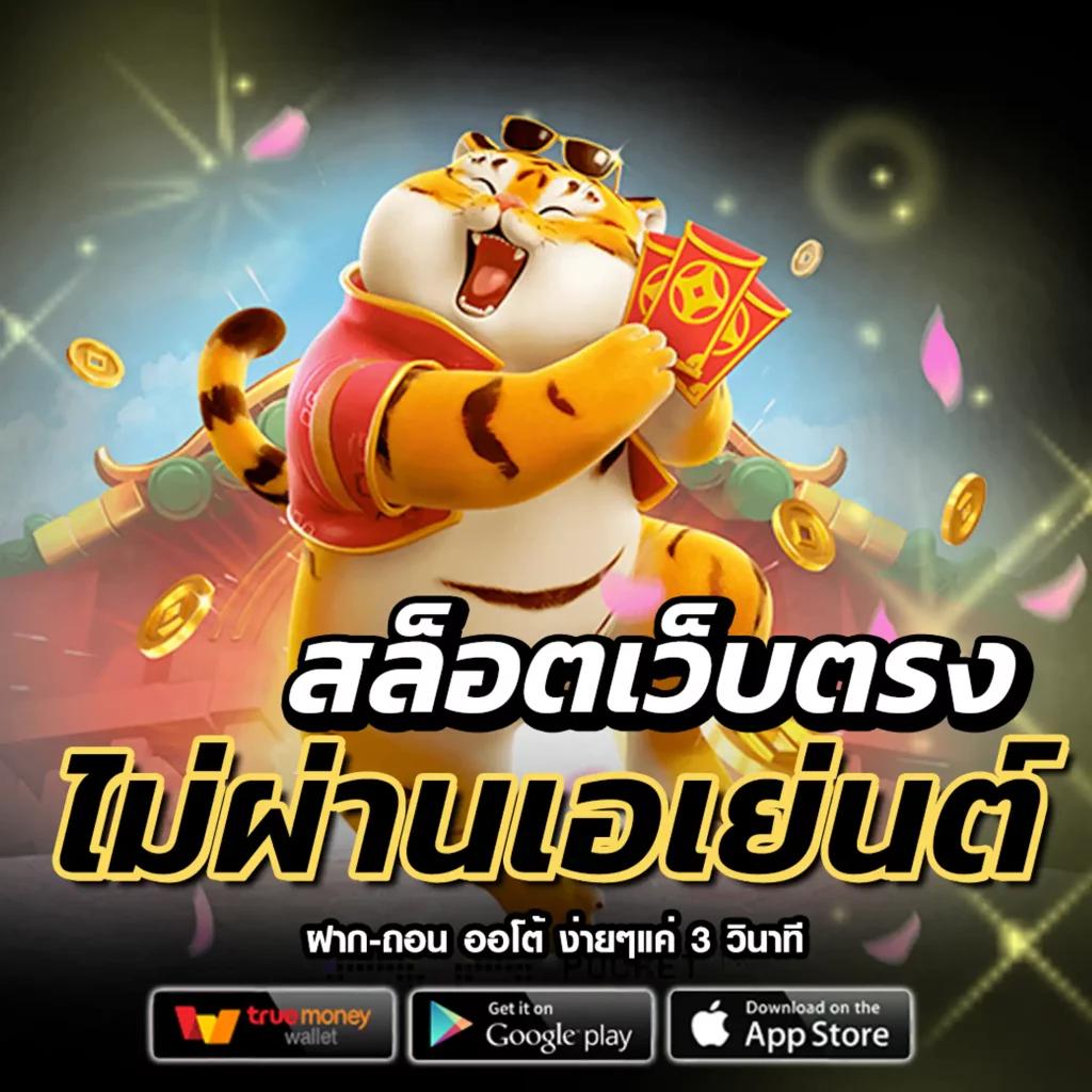 faw99 casino เว็บคาสิโนออนไลน์อันดับหนึ่ง พร้อมโปรโมชั่นสุดคุ้ม