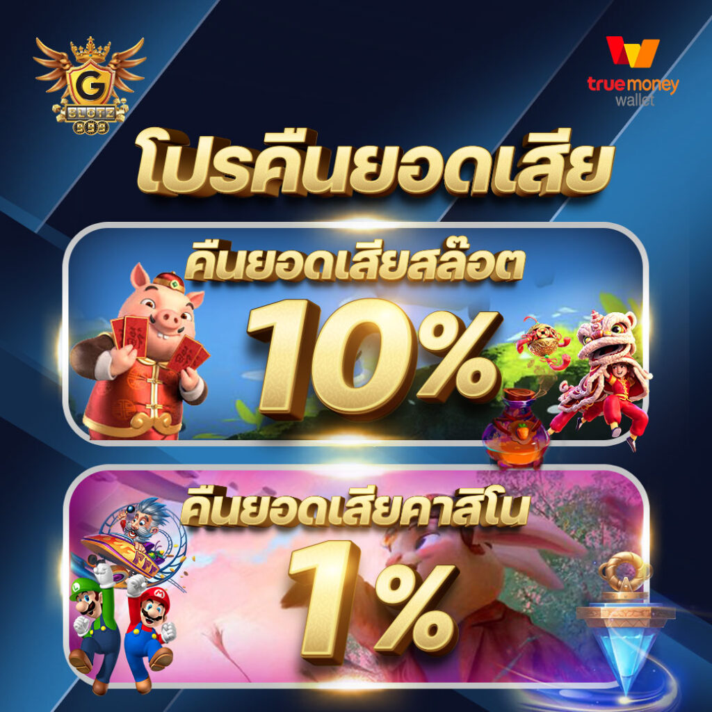 faz123 สล็อตเว็บตรง เครดิตฟรีสูง ระบบเสถียร ไม่มีขั้นต่ำ