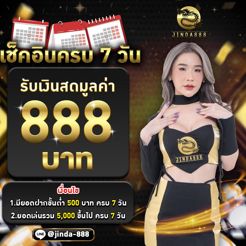 fb55สล็อต เว็บตรงแตกง่าย บริการทันใจ ลงทุนคุ้มค่า
