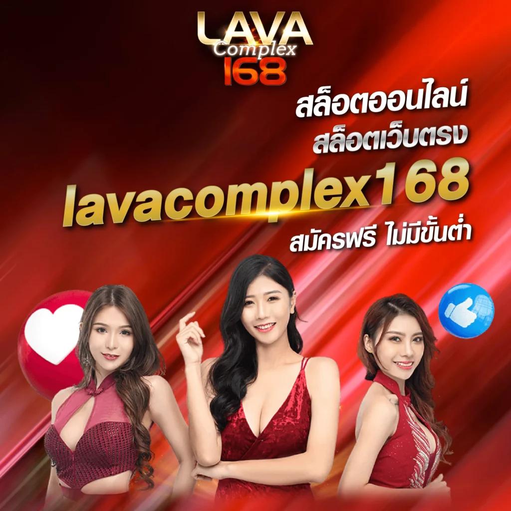 fin888 เข้าระบบ คาสิโนออนไลน์ชั้นนำ เบทง่าย เล่นได้ทุกวัน