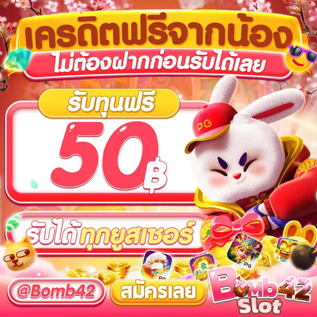 fmf168 เว็บตรงคาสิโนออนไลน์อันดับหนึ่ง ระบบออโต้ มาตรฐานสากล