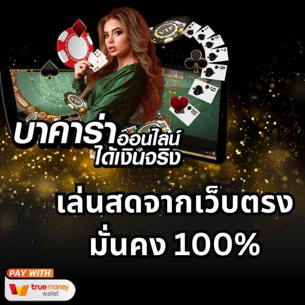 forza 168 สล็อต เว็บสล็อตใหม่ล่าสุด แตกง่าย จ่ายเต็ม