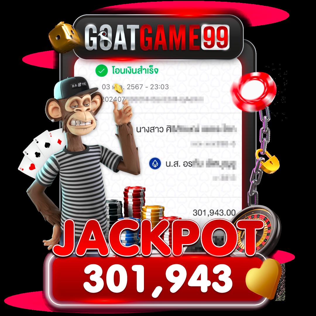 funny 18 สล็อต เว็บตรง รวมเกมยอดนิยม สมัครฟรี ไม่มีขั้นต่ำ
