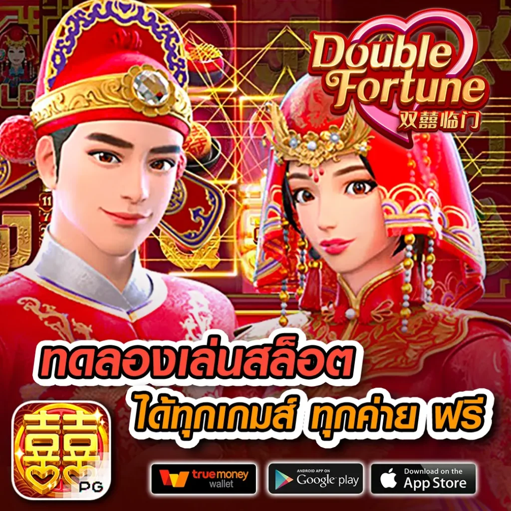g2g123 ทางเข้า คาสิโนแนะนำล่าสุด เล่นง่าย จ่ายจริง บริการดี