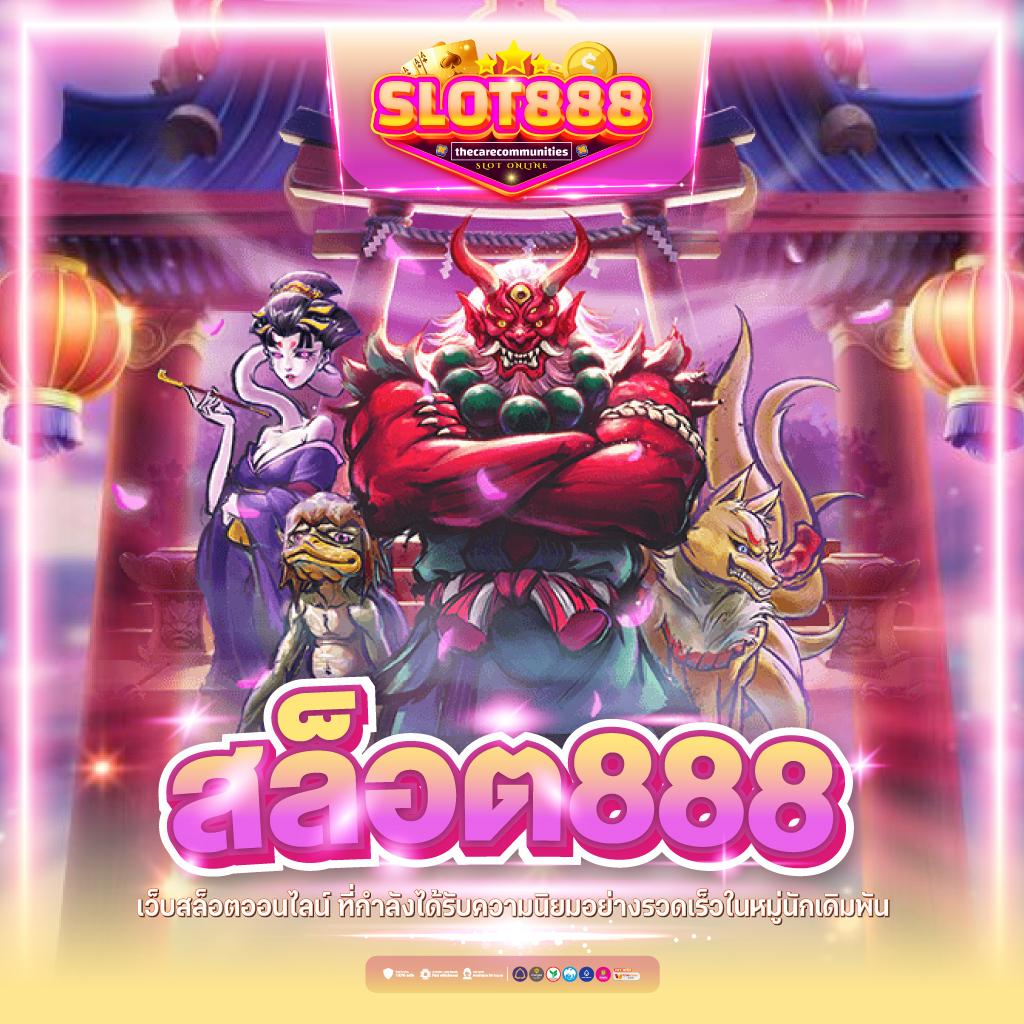 g2g168p ทางเข้า มือถือ เล่นง่ายจบครบในเว็บไซต์เดียว