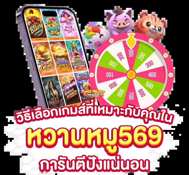 g2g888 เว็บตรง ค่ายเกมชั้นนำ โปรโมชั่นแรงที่สุดในไทย