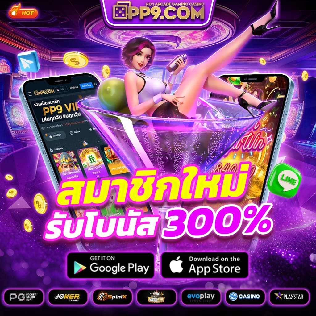g2g สล็อต เว็บรุ่นใหม่ ระบบออโต้ ยอดนิยมแห่งปี 2024