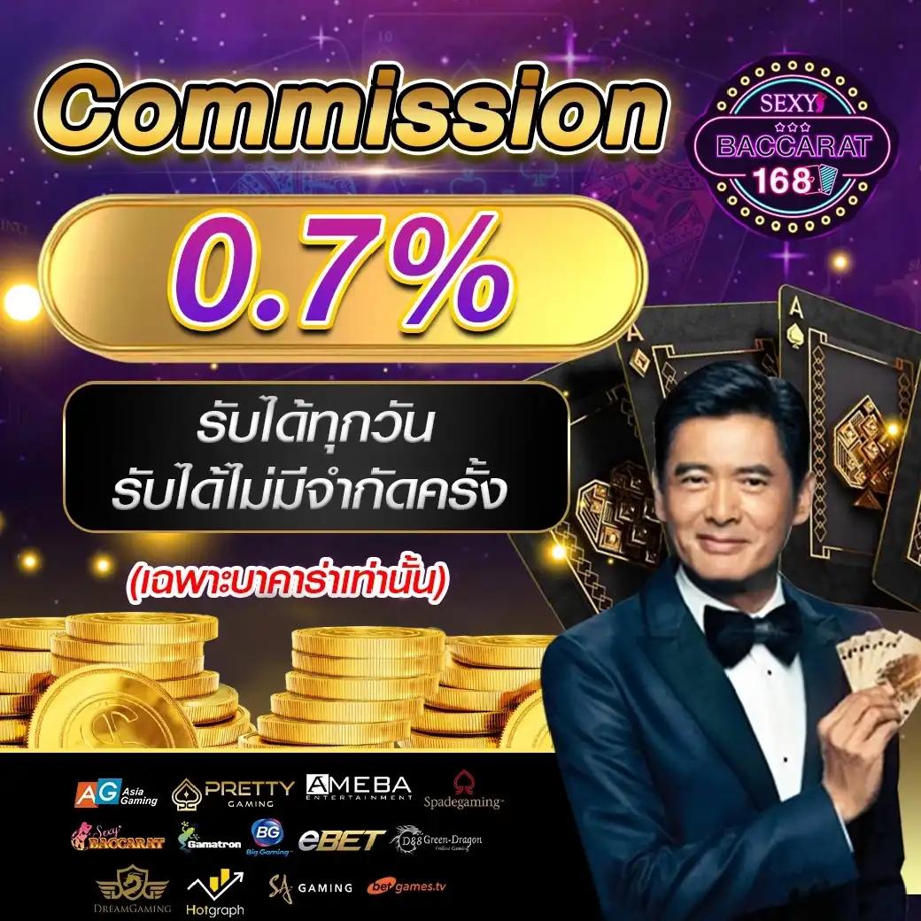 goatbetสล็อต เว็บตรง แจกเครดิตฟรี แจกจริง ระบบเร็ว เชื่อถือได้