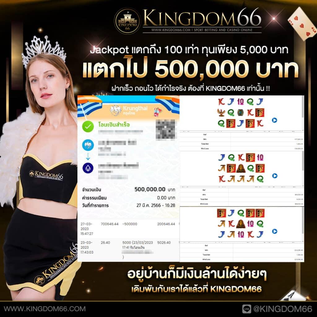 h25สล็อต คาสิโนออนไลน์ยอดนิยม แจกโบนัสสุดคุ้ม พร้อมบริการรวดเร็ว