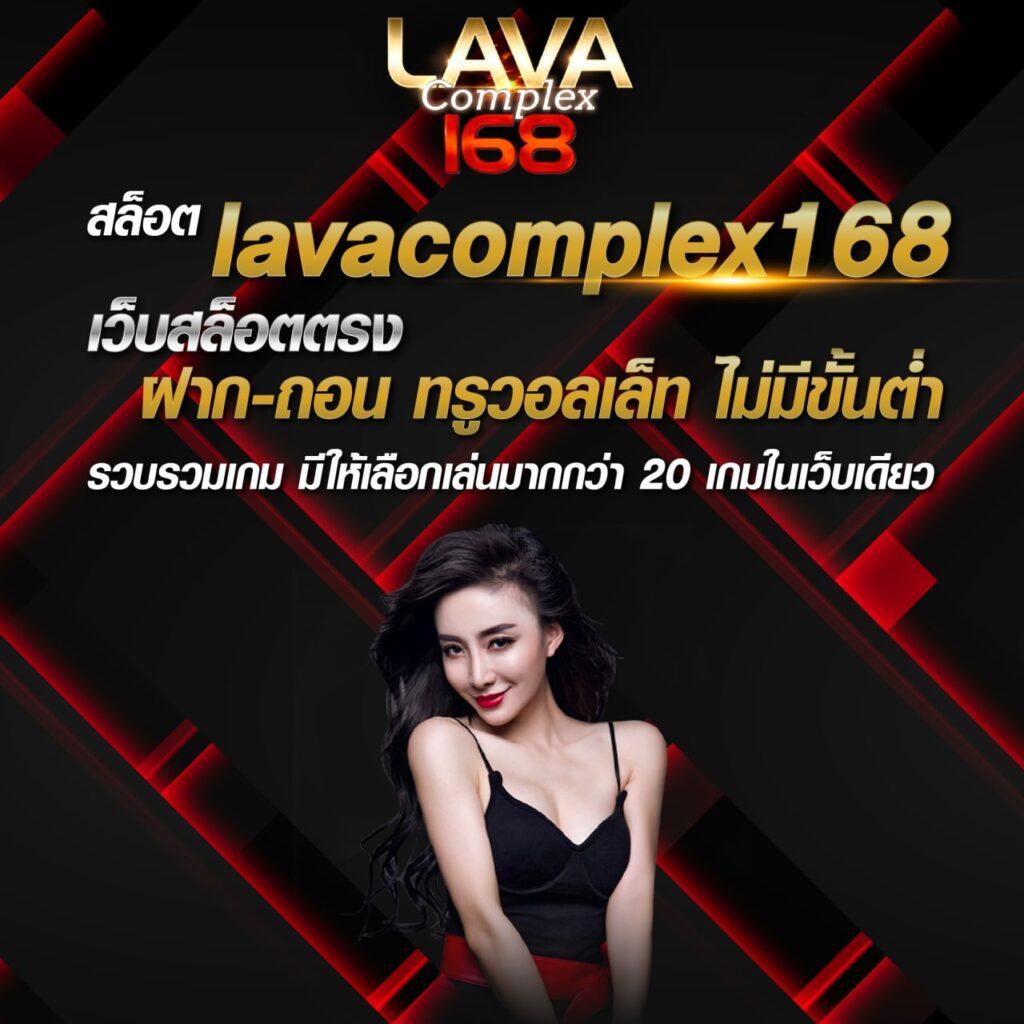hotlive 1688 สล็อต เว็บตรงมาแรง เล่นง่าย จ่ายจริง 2024