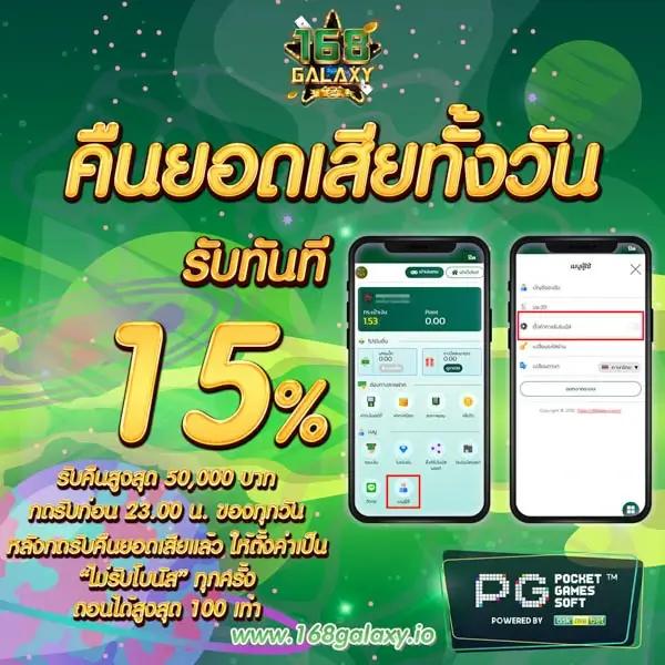 hotliveสล็อต แพลตฟอร์มพนันออนไลน์เต็มรูปแบบ สมัครง่าย จบครบในเว็บเดียว