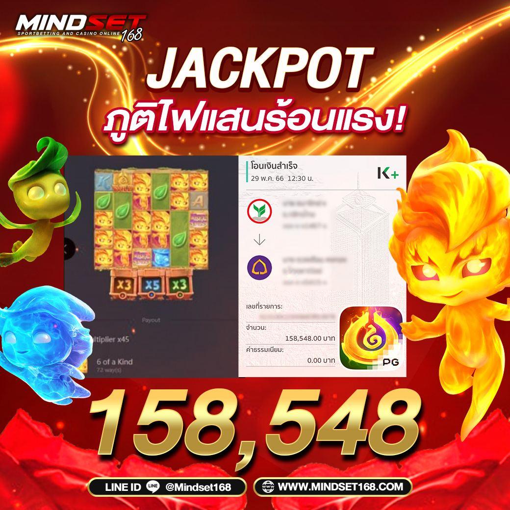 ib88 แหล่งรวมความสนุกสุดมันส์ เล่นง่าย จ่ายจริง ไม่ผ่านเอเย่นต์