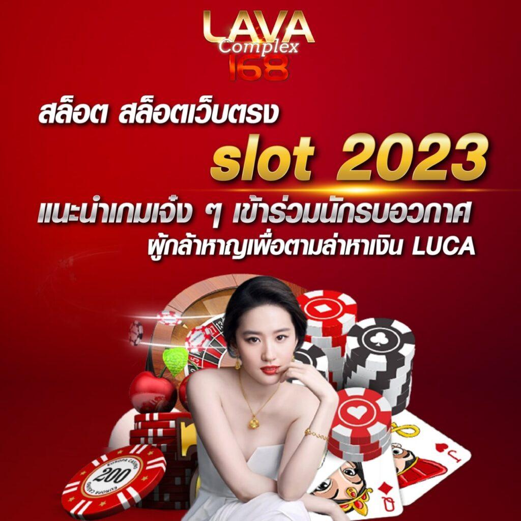 imba96 เข้าสู่ระบบ บริการคาสิโนสด เล่นง่าย จ่ายเร็ว ฝากถอนออโต้