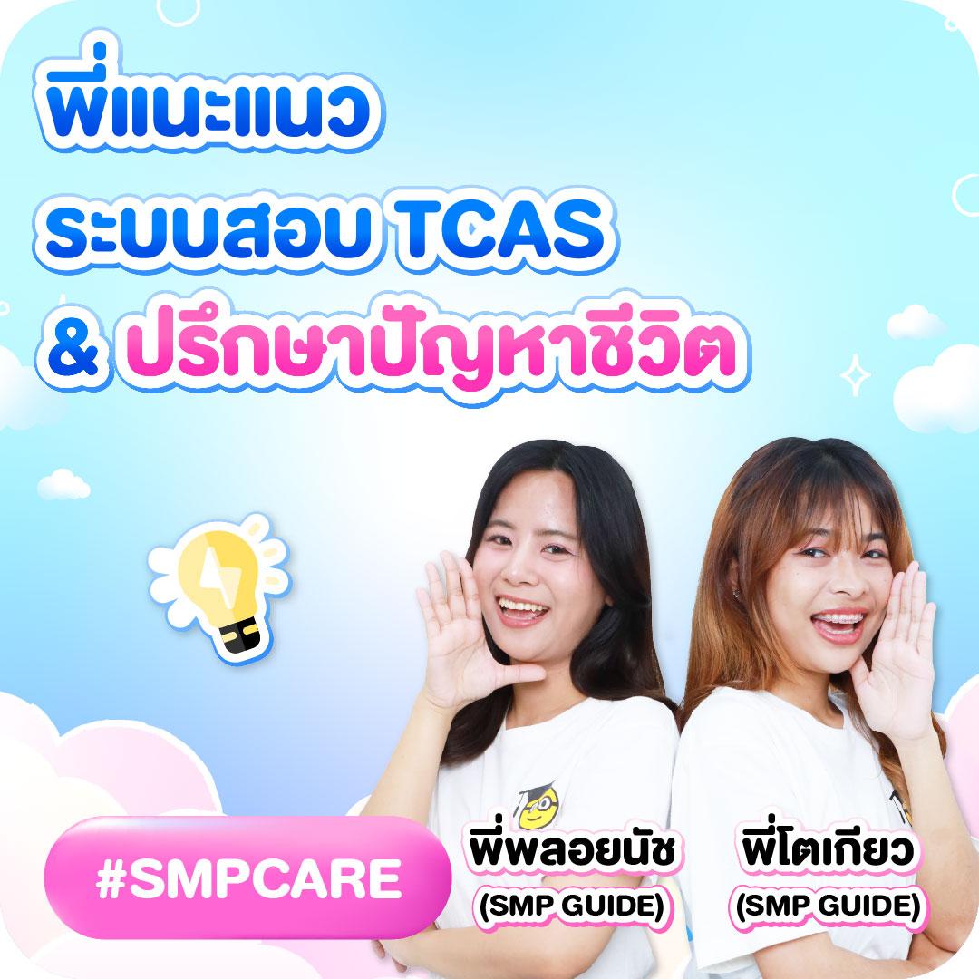 imi555 เข้าระบบ คาสิโนออนไลน์สุดฮิต เล่นง่ายจ่ายจริง 2024