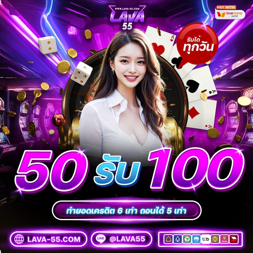 itim99 สล็อต เว็บตรง พร้อมโปรโมชั่นแรง 2024