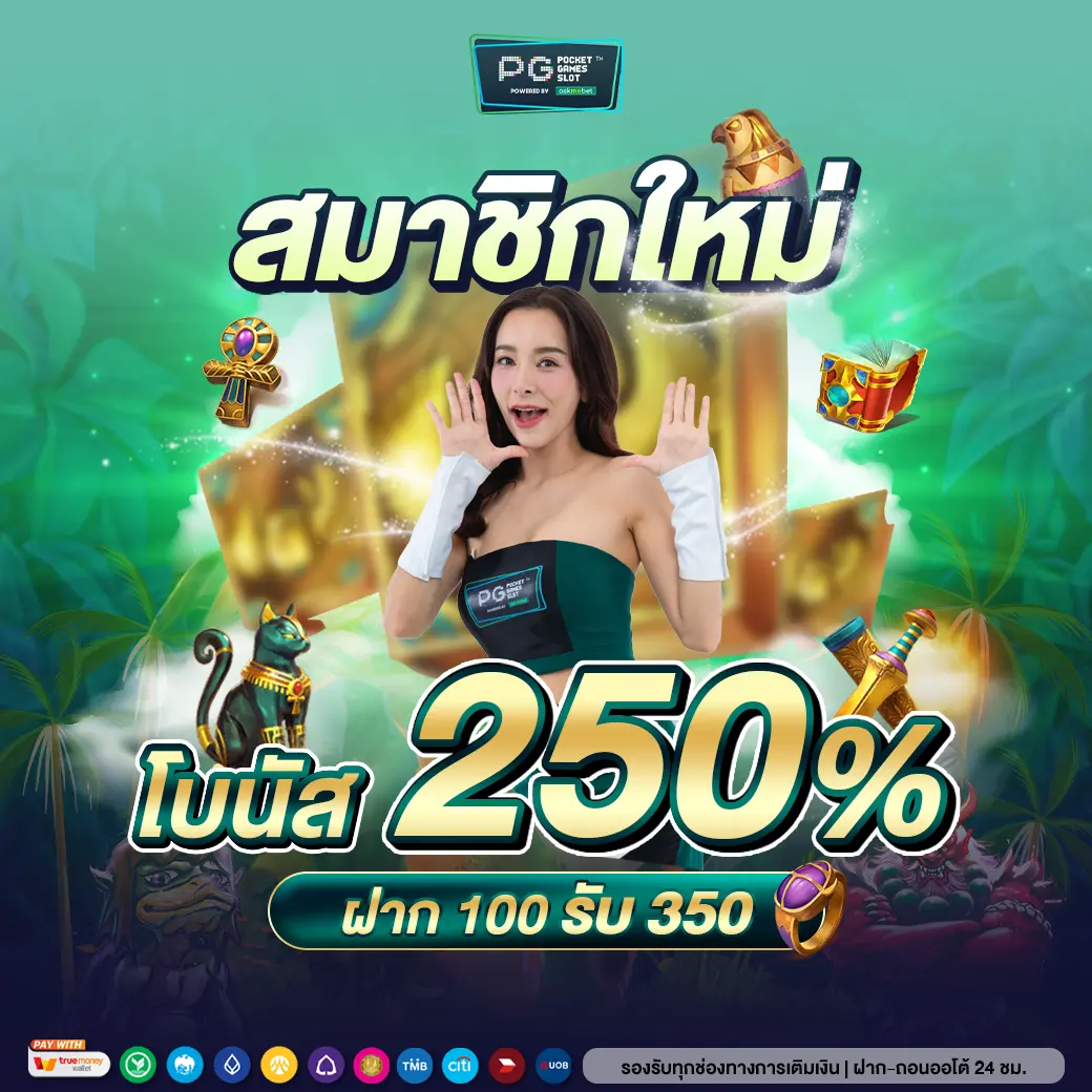 joker888 เว็บตรง รวมเกมสล็อตและเกมคาสิโนสุดฮิตแห่งปี