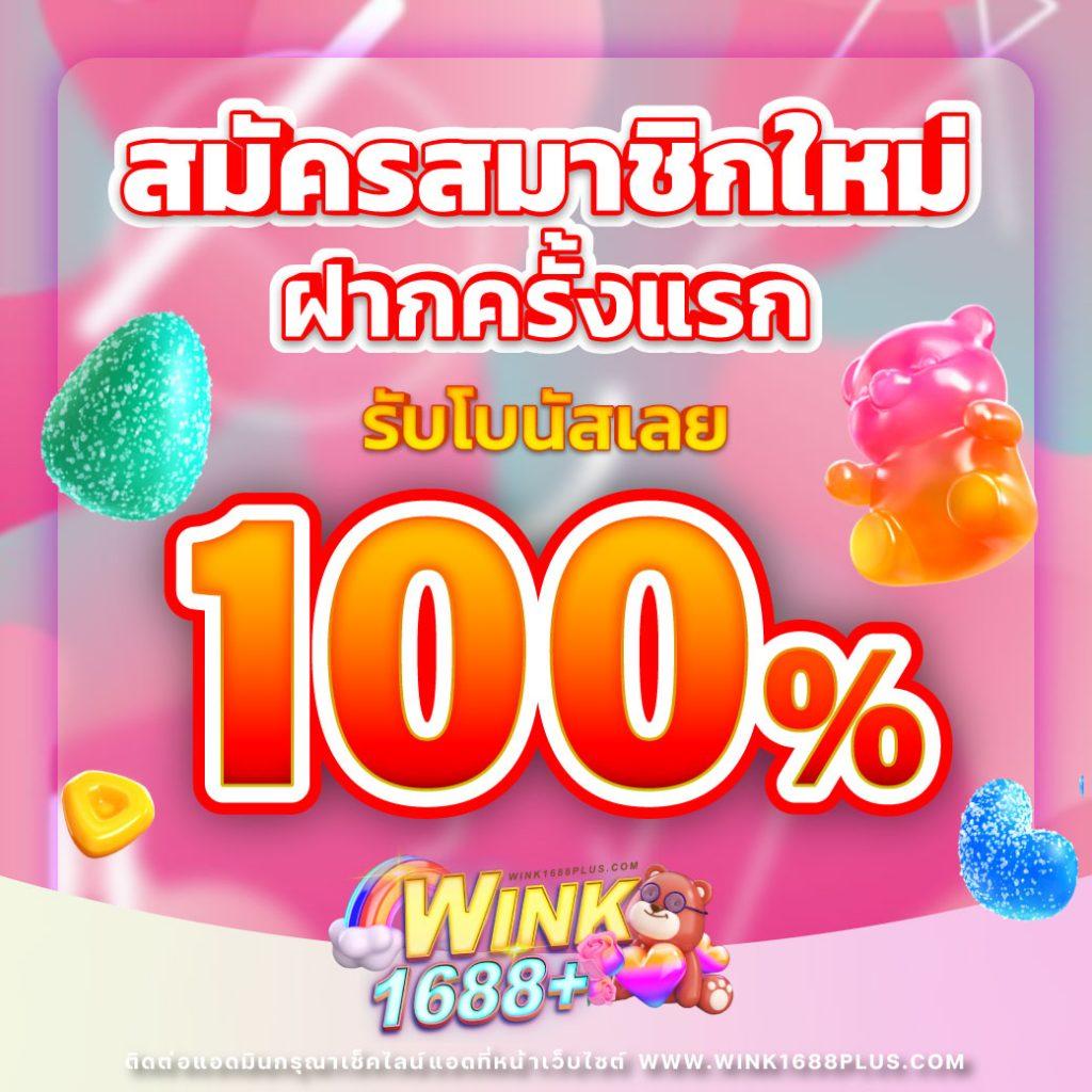  joker gaming เว็บตรง รวมเกมสล็อตมั่นคง เล่นง่าย จ่ายเต็ม